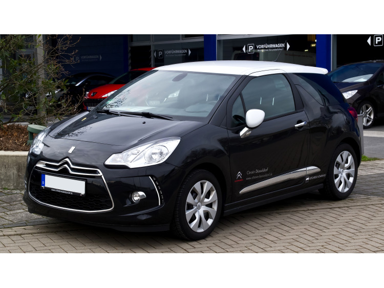 Chrome moulding trim for fog lights contours Citro&euml;n DS 3