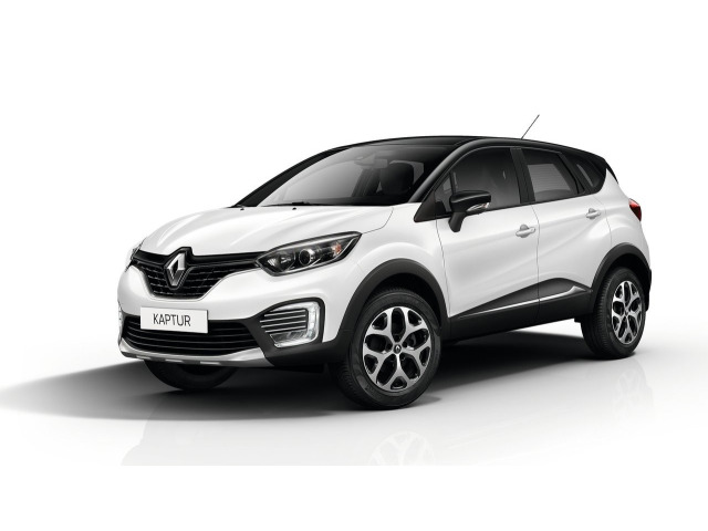 Fog lights chrome trim Renault Captur