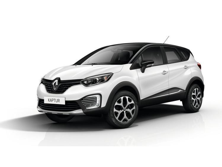 Fog lights chrome trim Renault Captur