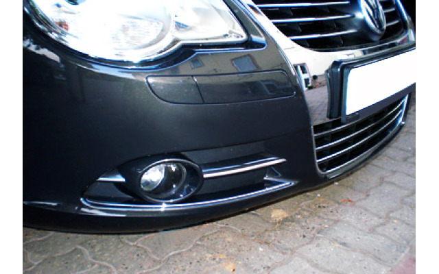 Fog lights chrome trim