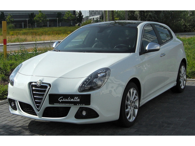 Lower radiator grill chrome trim Alfa Romeo Giullietta