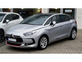 Lower radiator grill chrome trim Citro&euml;n DS 5