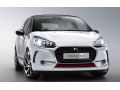 Lower radiator grill chrome trim DS 3 16-26 & DS 3 Cabriolet 16-26