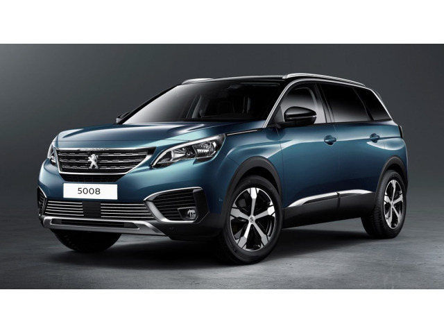 Lower radiator grill chrome trim Peugeot 5008 II 1724