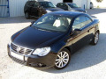 Lower radiator grill chrome trim VW EOS