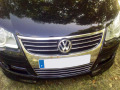 Lower radiator grill chrome trim VW EOS
