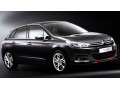Radiator grill contours chrome trim Citro&euml;n C4 11-26