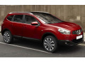 Side windows lower chrome trim Nissan Qashqai +2 08-10 Nissan Qashqai +2 phase 2 10-14 Nissan Qashqai +2 phase 3 Nissan Qashqai 07-10 Nissan Qashqai phase 2 10-14 Nissan Qashqai phase 3