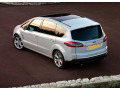 Trunk chrome trim Ford S-Max