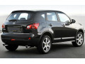 Trunk chrome trim Nissan Qashqai +2 08-10 Nissan Qashqai +2 phase 2 10-14 Nissan Qashqai +2 phase 3 Nissan Qashqai 07-10 Nissan Qashqai phase 2 10-14 Nissan Qashqai phase 3