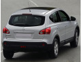 Trunk chrome trim Nissan Qashqai +2 08-10 Nissan Qashqai +2 phase 2 10-14 Nissan Qashqai +2 phase 3 Nissan Qashqai 07-10 Nissan Qashqai phase 2 10-14 Nissan Qashqai phase 3