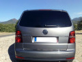 Trunk chrome trim VW Touran 03-06 VW Touran 06-10 VW Touran 10-26